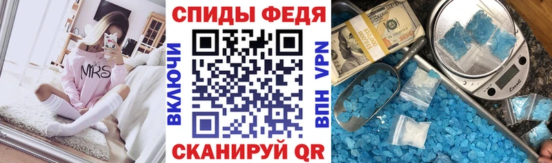 Купить закладки  Дигора  Амфетамин Premium 