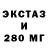 БУТИРАТ BDO 33% Jesus Jesus