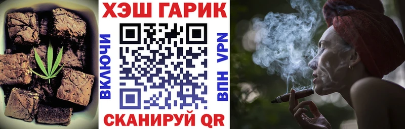 Cannafood марихуана  Купить где  Дигора 