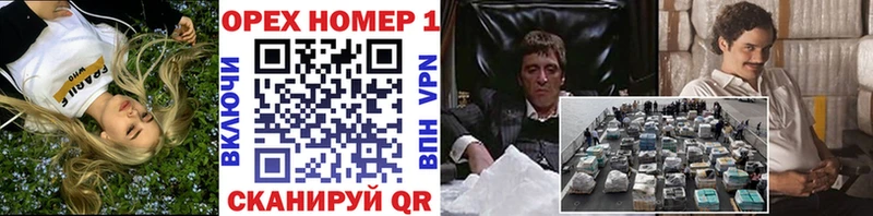 Кокаин VHQ  Купить  Дигора 