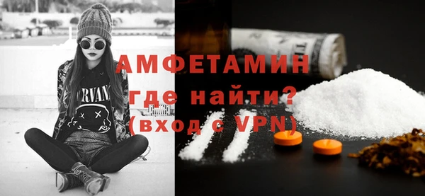 крисы Беломорск