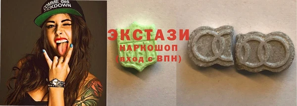 скорость mdpv Белокуриха