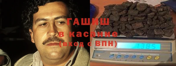 скорость mdpv Белокуриха