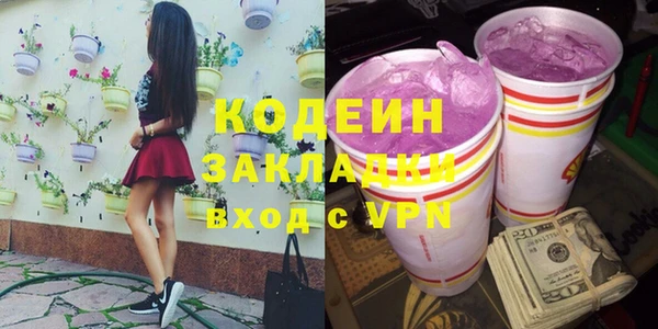 крисы Беломорск