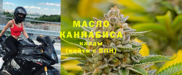 крисы Беломорск