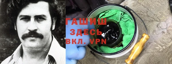скорость mdpv Белокуриха