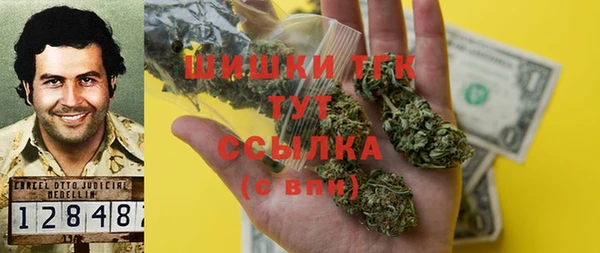 соль ск Белоозёрский