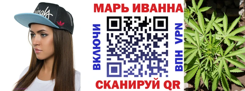 Купить где  Дигора  Бошки марихуана марихуана 